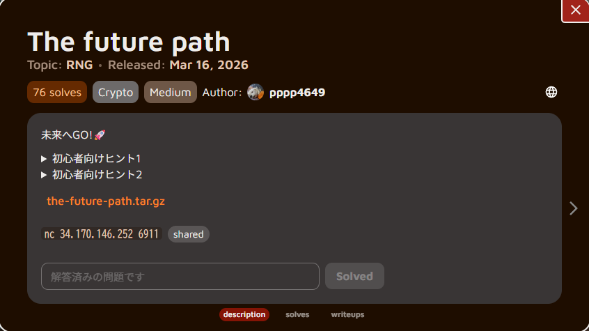 chamaaaa tweet media