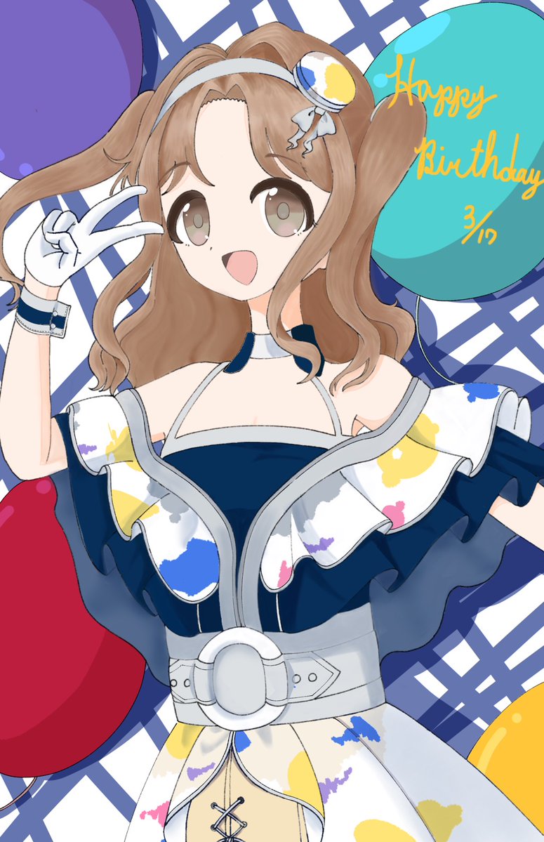 中城二屋 tweet media