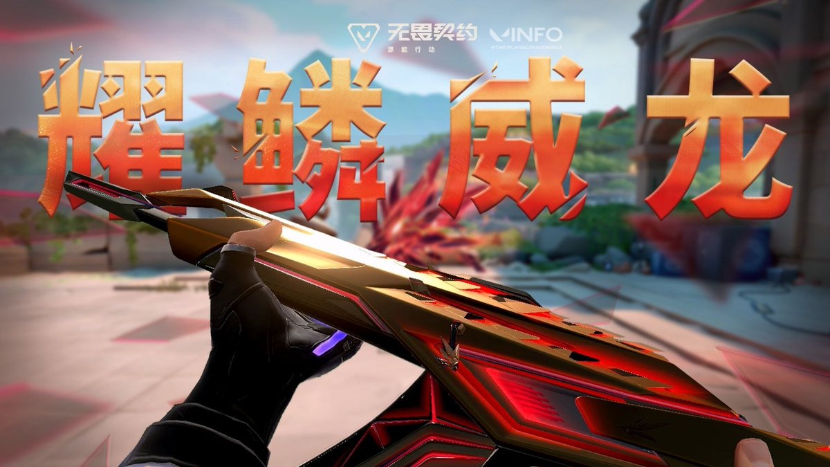 Суслик tweet media