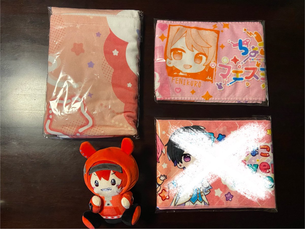 み【取引垢】 tweet media