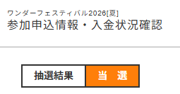 ㎘n tweet media