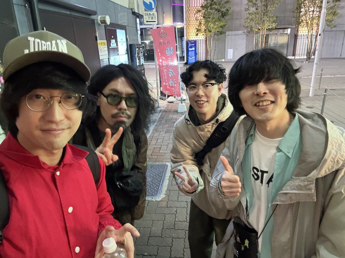 ぎょねこ オジマアロー tweet media