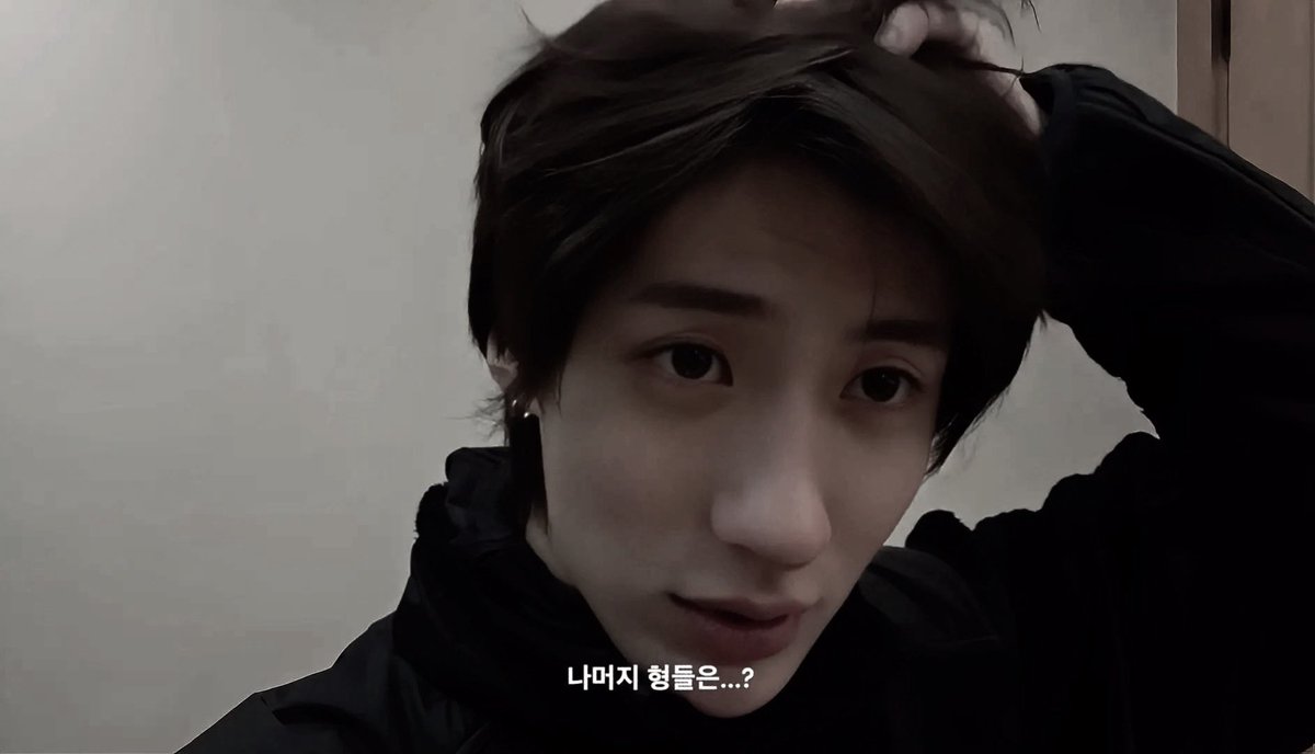 เหตุผลที่ชันไม่อยากมีแฟน