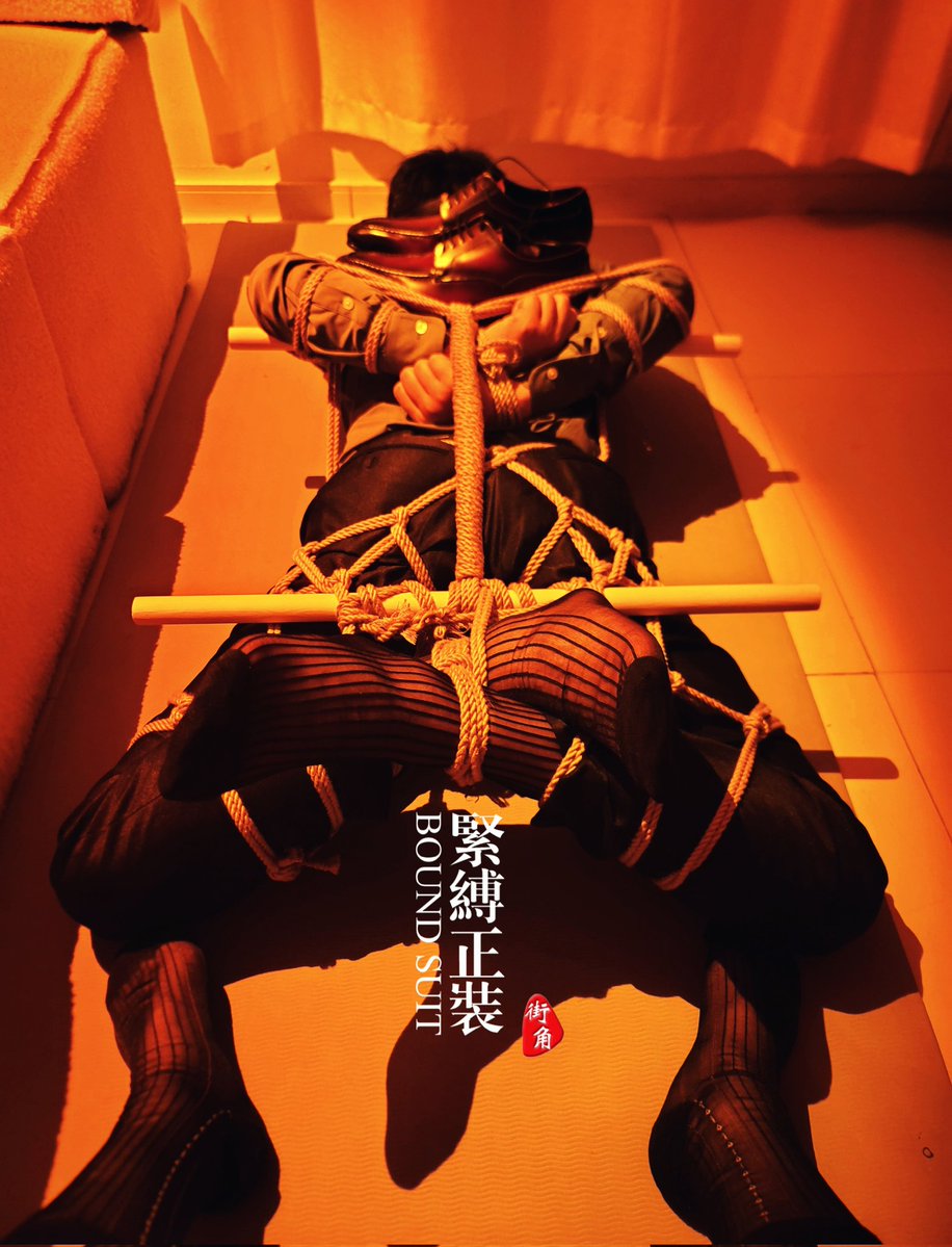 街角買幸福 tweet media