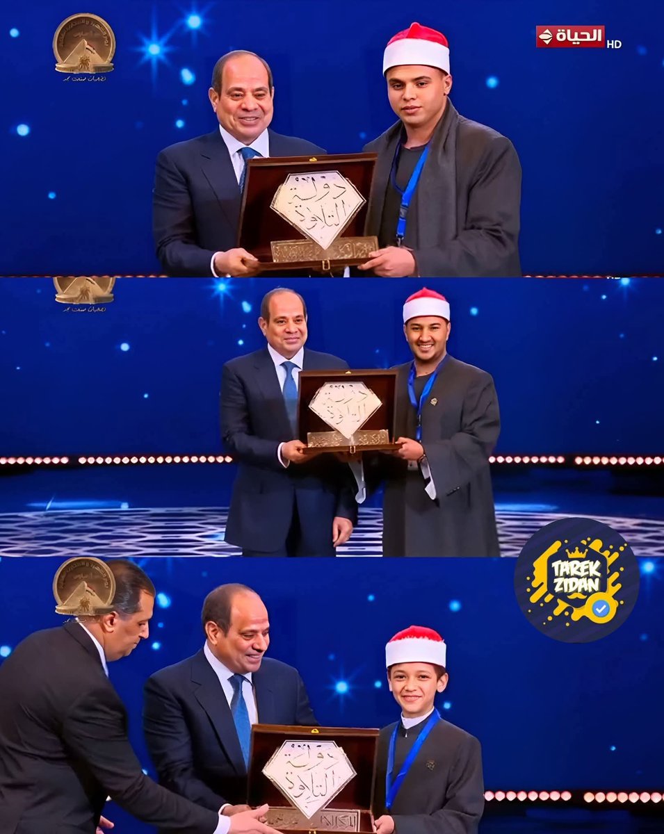 mohamedelgazar4's tweet photo. الرئيس عبد الفتاح السيسي يكرّم الفائزين في الموسم الأول من مسابقة «دولة التلاوة» 🏆📖

القارئ محمد كامل
🏅 بطل «دولة التلاوة – تجويد»
💰 الجائزة: مليون جنيه + تسجيل المصحف كاملًا.

القارئ بلال سيف
🏅 بطل «دولة التلاوة – ترتيل»
💰 الجائزة: مليون جنيه + تسجيل المصحف كاملًا.

القارئ عمر علي
👏 الفائز بجائزة تصويت الجمهور.
