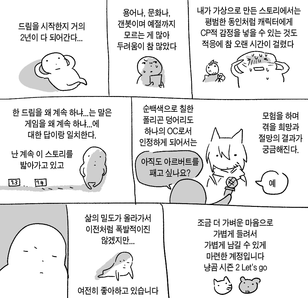 지자 tweet media