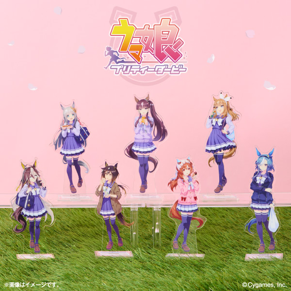 ウマ娘グッズ新情報 tweet media