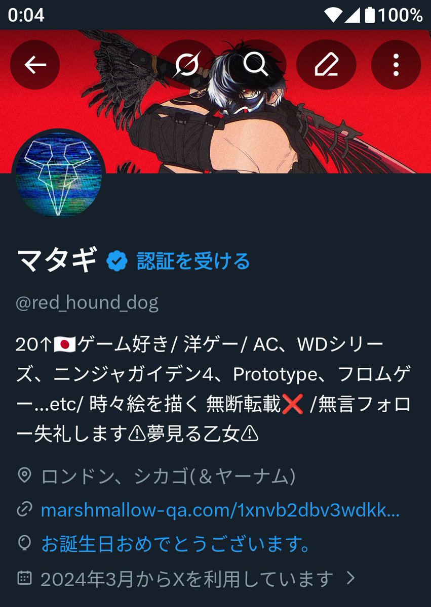 マタギ tweet media