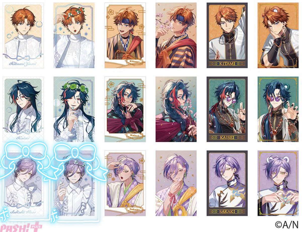 しゅなち₍ ᐢ. ̫ .ᐢ ₎ tweet media