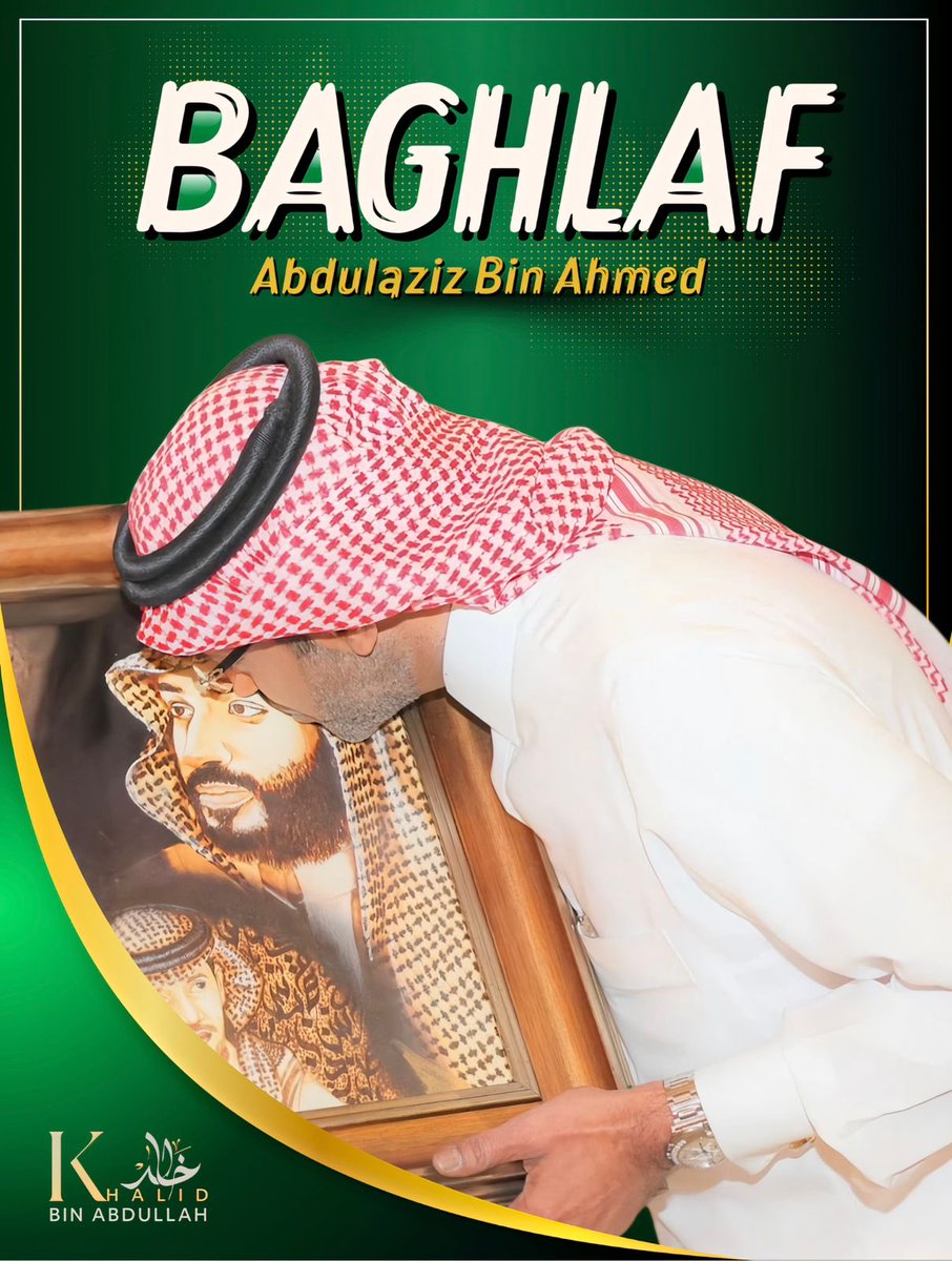 أخي الحبيب الغالي ابو أحمد من قلب مُحب  ونسأل الله القبول والإخلاص : 

اسأل اللهَ أن يُبشرَك بفرحة لم تحسب لها حساب، وأنْ ينيرَ دربَك ويُسهلَ لك كلَّ أمراً ، ويحفظَك من كلِّ شر ، ومن كل تعبٍ ، ومن كل هَم ، وأن يجعل أيامك القادمة تفيض سعادةً وفرحًا ولا تغيب فيها ابتسامتك وأن يديم