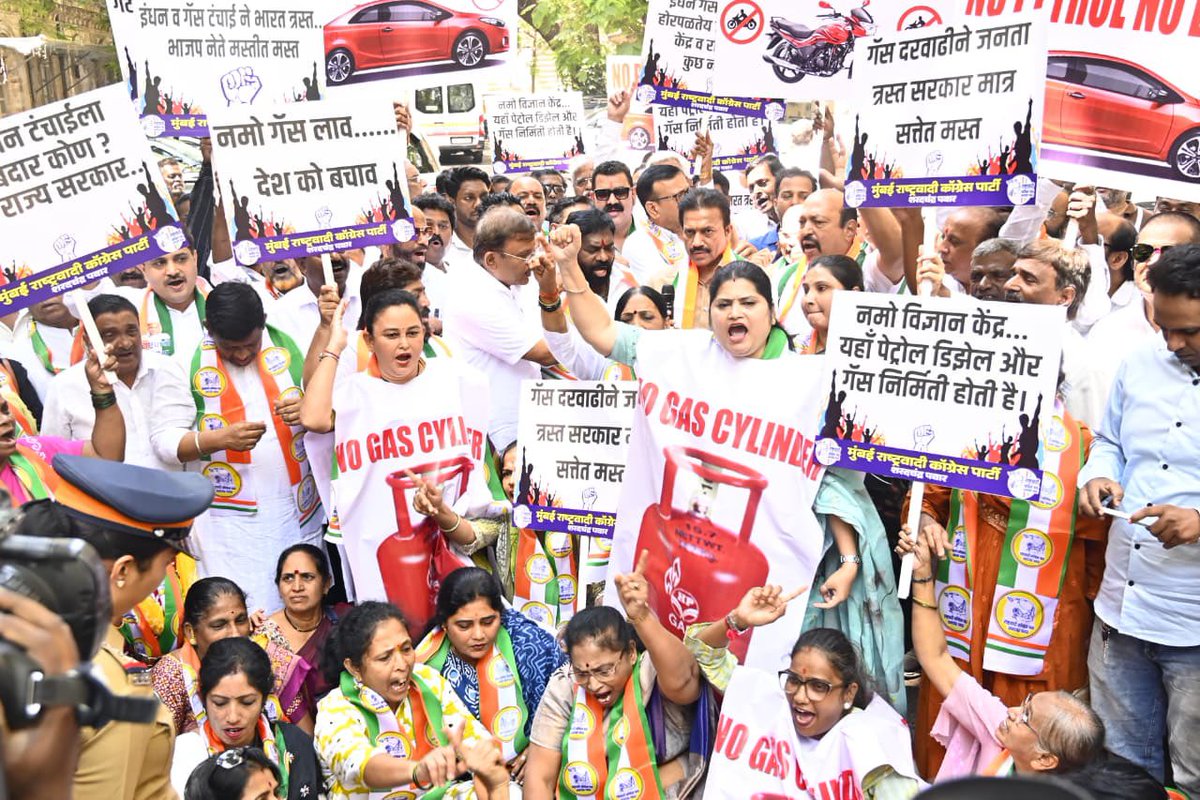 Suhel Subedar tweet media