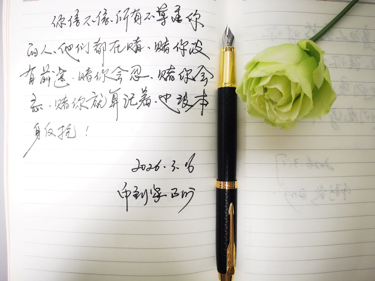 币到家 BDJ tweet media