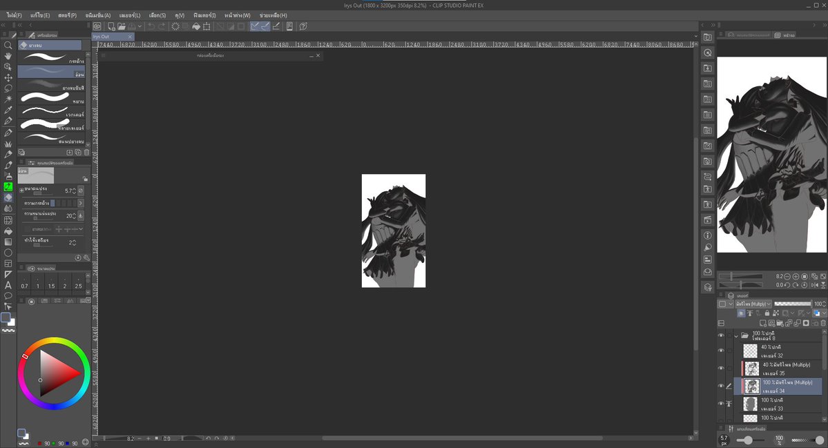 Zero Ground ⚫️🌌 tweet media