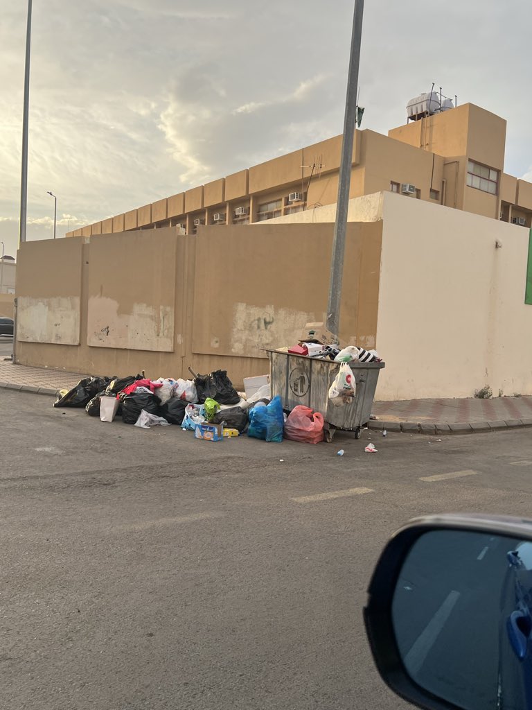 Rami Almulla tweet media