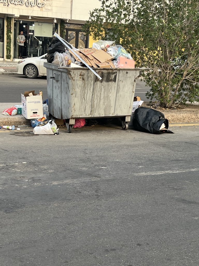 Rami Almulla tweet media