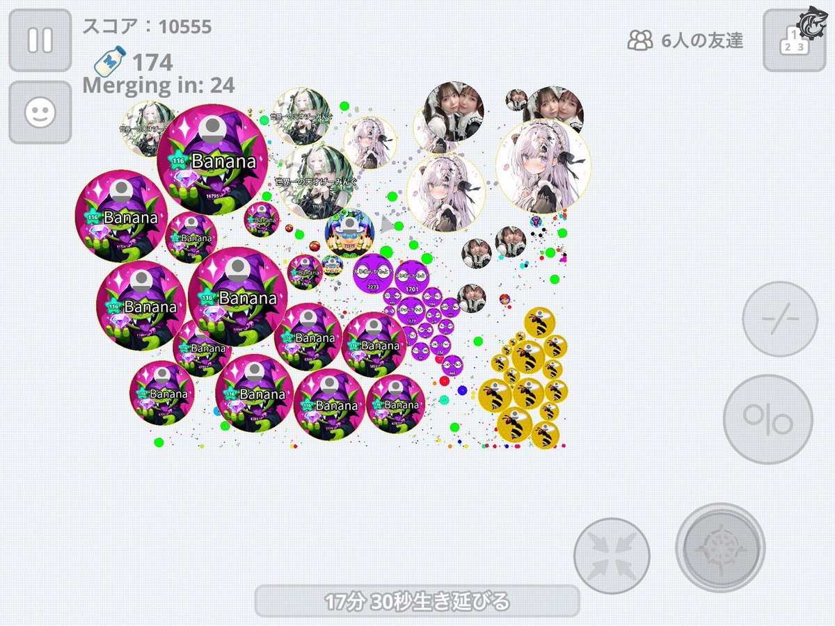 erimamada32's tweet photo. 昨日、今日(っ´ω`c)マッ
多分初めてかな〜
10時間も配信したの爆笑
えぐすぎぃ🤣
とりま最近ちょいちょいりおともあがしてゆ(*¨̮*)
配信再開してから横幅が広がったなぁ🤔あたしと密な関係なってくれよ誰か\(*°д°)ノダレカ〜
#agario
#ミラティブ配信者 https://t.co/KMJrMeIsdn