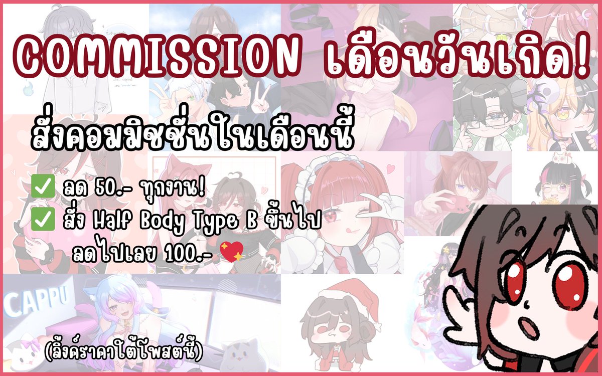 Høru😺❤️ tweet media