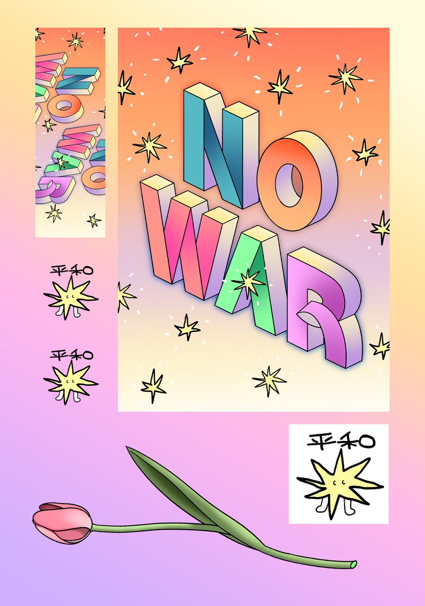 millitsuka tweet media