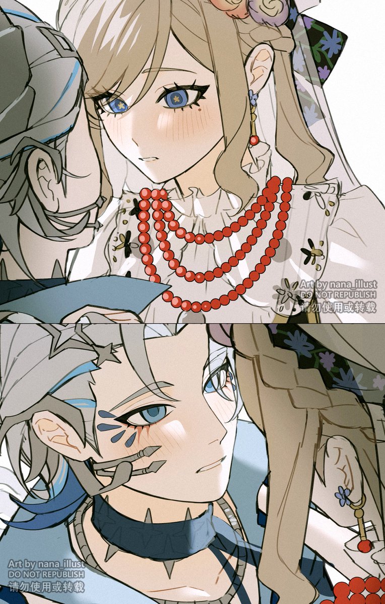 Nana 🤕 tweet media