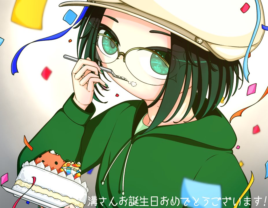 涙花 tweet media