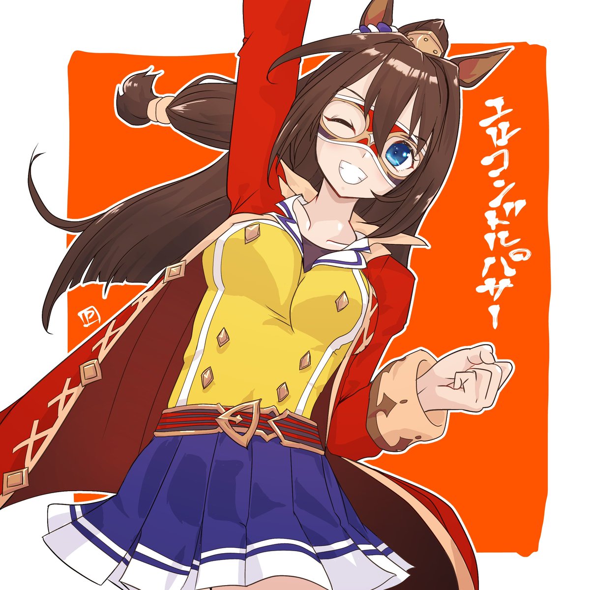 Nega_Panch4989☀️🐶 tweet media