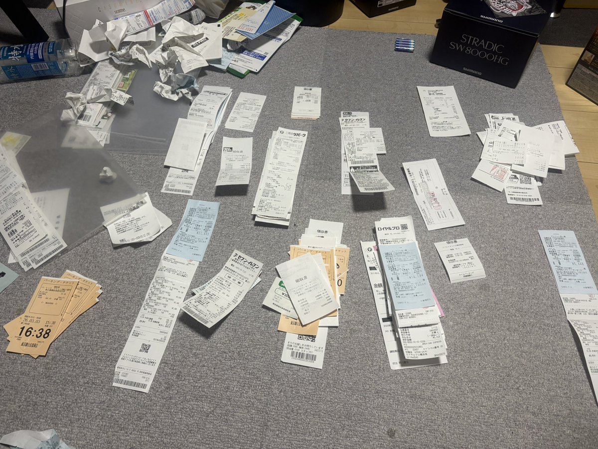 ごとちゃん🔧 tweet media