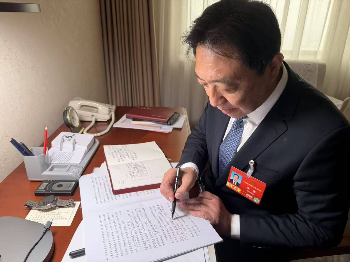 Dàbãrî Têø tweet media