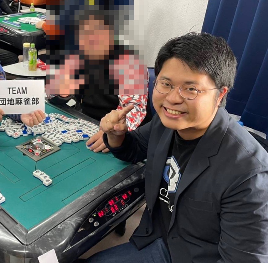 【ご報告】
この度 #日本プロ麻雀連盟 42期後期試験にて育成合格の判定をいただきました。

ストレートに正規合格できず悔しいですが、結果を受け止めて半年しっかり勉強して正式にプロとなれるように頑張りたいと思います。

エンジニア・eMS界隈と合わせて、こちらも応援よろしくお願いします🙇