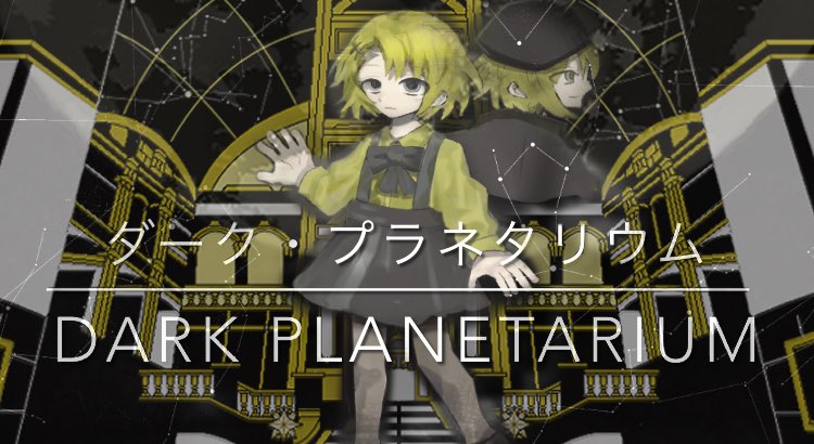 廃木＠ゲーム制作中 tweet media