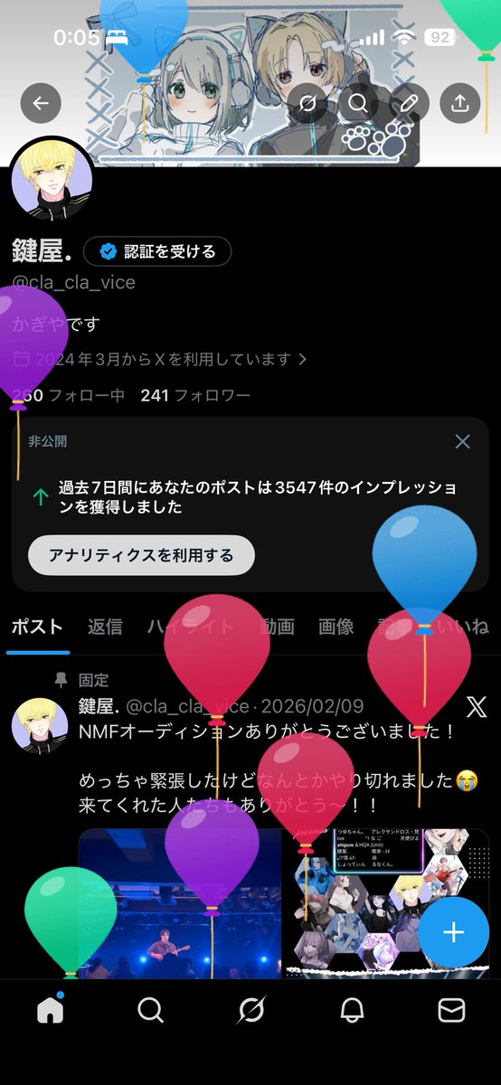 鍵屋.@浅草橋ﾘｱﾗｲ5/5 tweet media