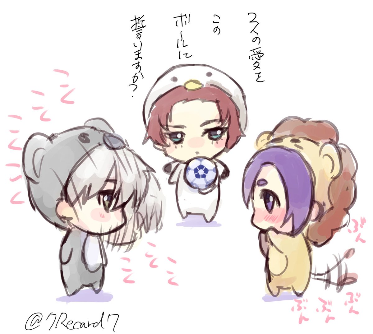 れいらる tweet media