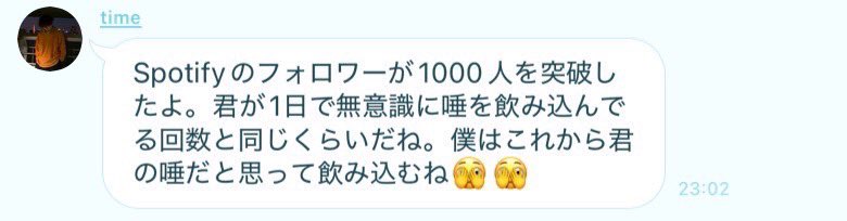 freespace tweet media