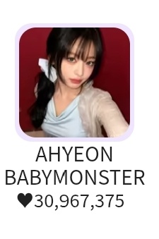AHYEON VOTING TEAM 🗳 tweet media