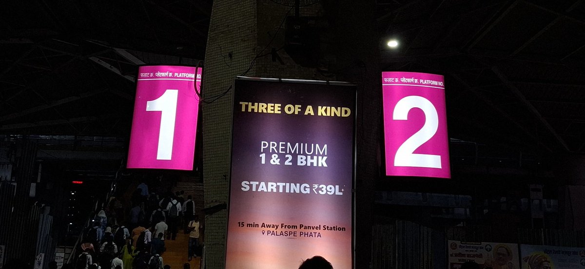 jvidyasagar's tweet image. As part of #Panvel station upgrade, new signboards are installed on suburban 3PFs. #IndianRailways