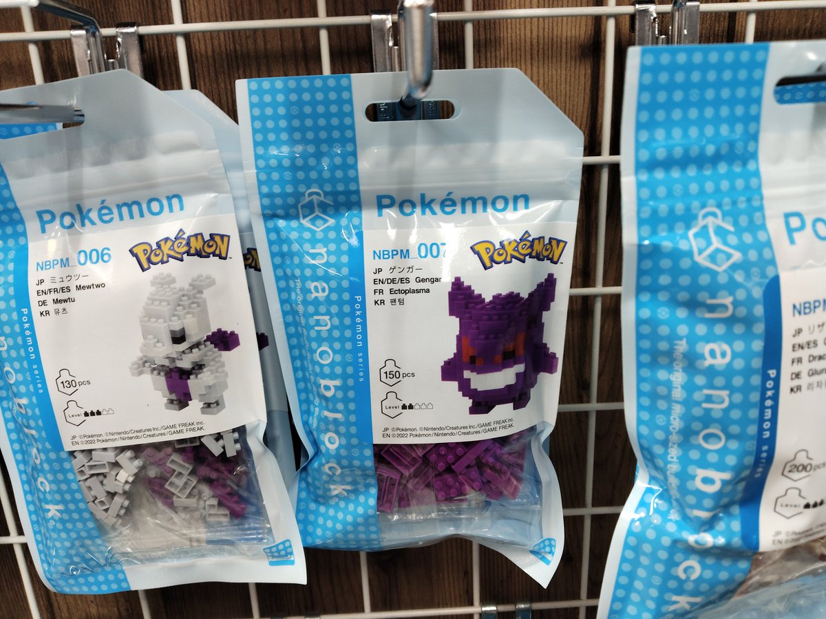 Al Adarna tweet media