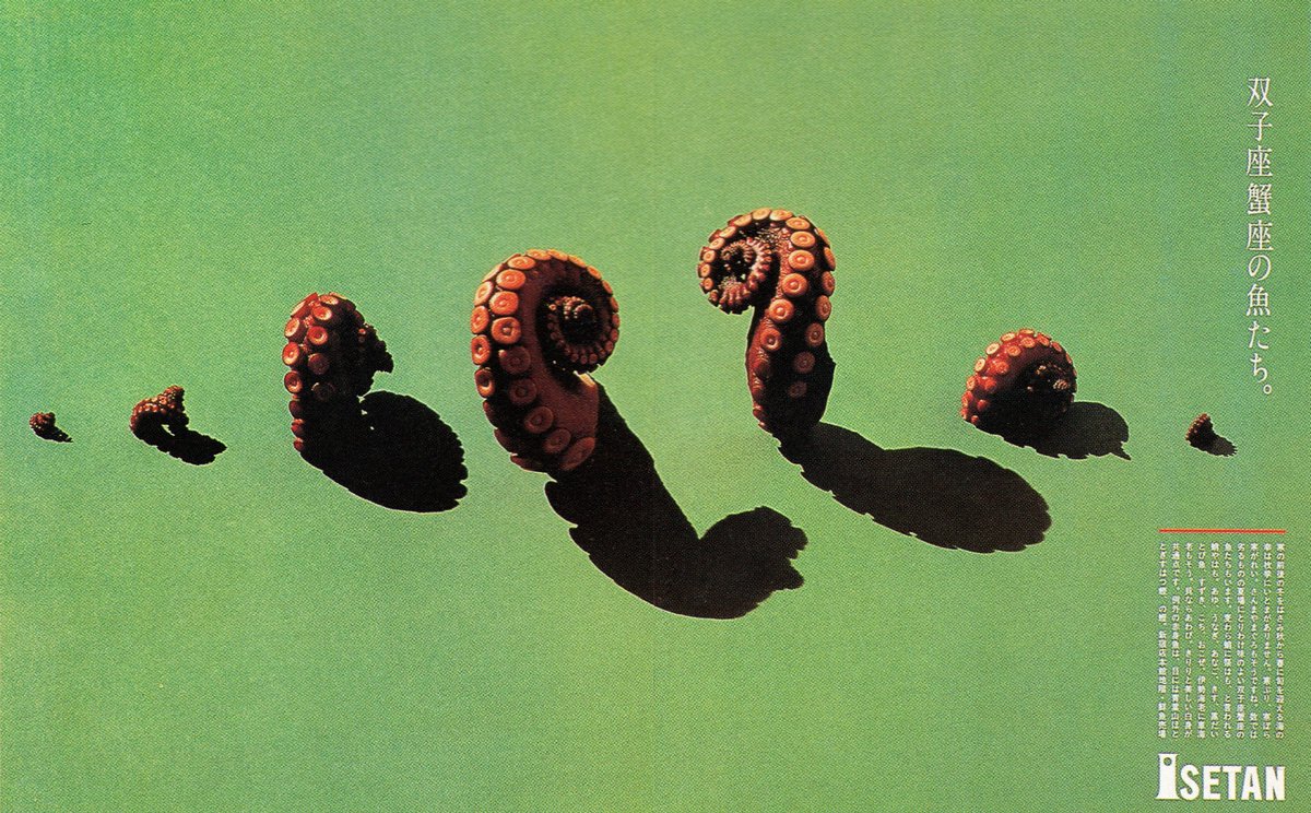 Design Reviewed | Graphic Design History tweet media