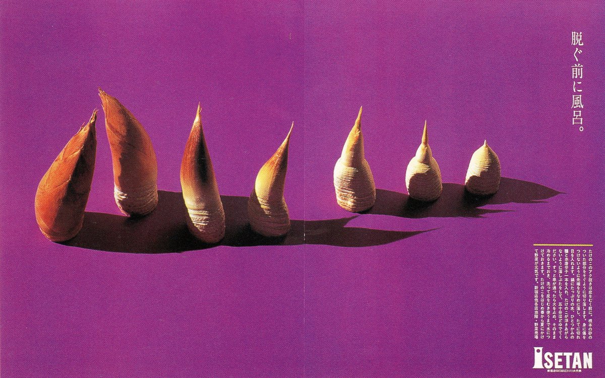 Design Reviewed | Graphic Design History tweet media