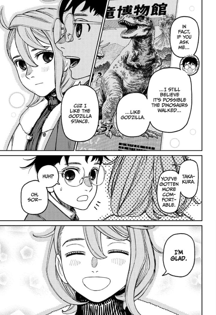 🍵Yo Soy Elly🍵 tweet media