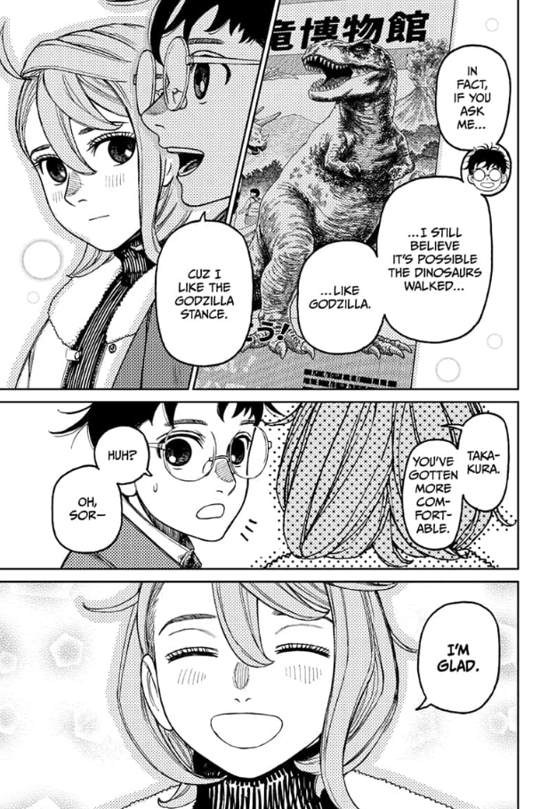 Dandadan Screencaps tweet media