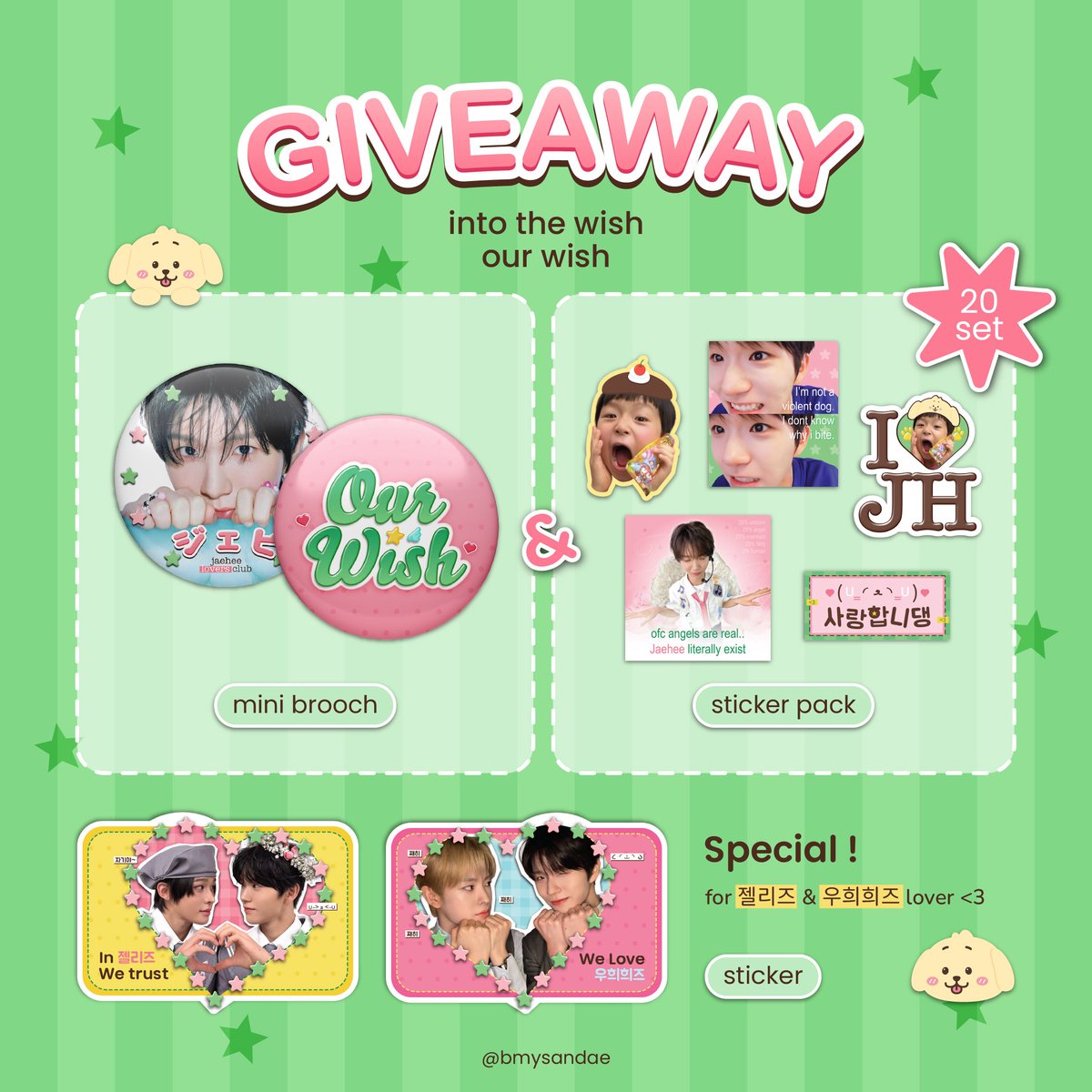 kmki. 🍮 (slow) tweet media