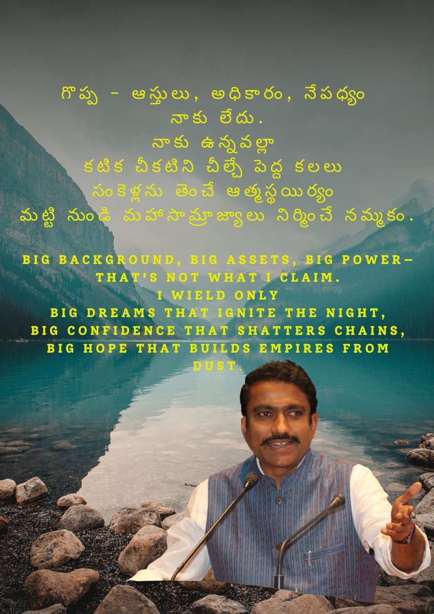 M Sunil Kumar (@amicuspopuli) on Twitter photo 