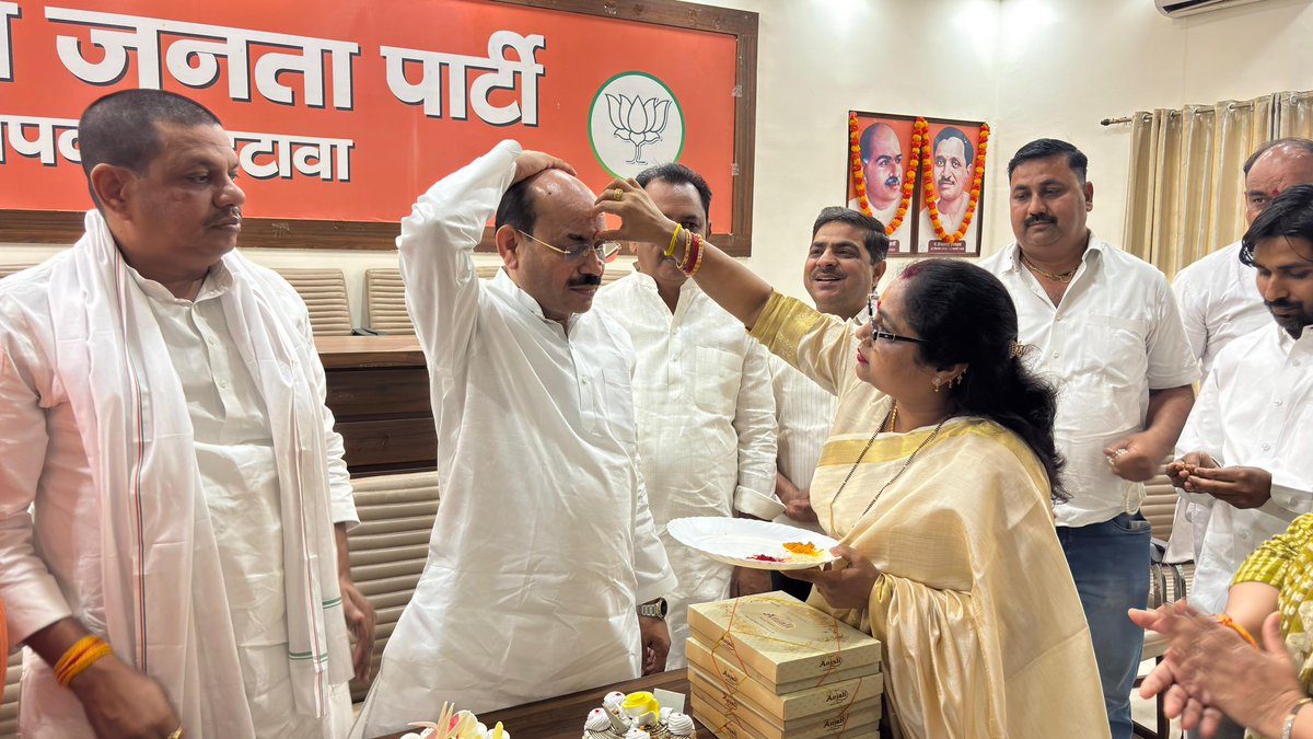prtyashi's tweet photo. भारतीय जनता पार्टी इटावा जिलाध्यक्ष के दायित्व को सफल एक वर्ष पूर्ण करने पर आपको हार्दिक शुभकामनाएं   💐🌹
@BJP4UP
@sunilbansalbjp
@BJPMM4UP @myogiadityanath @ https://t.co/qE6Fuv4lDw