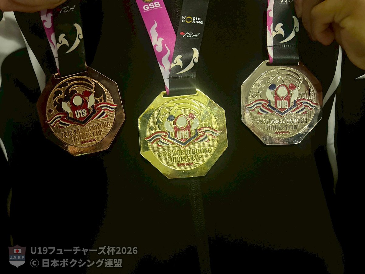 日本ボクシング連盟（JABF） tweet media