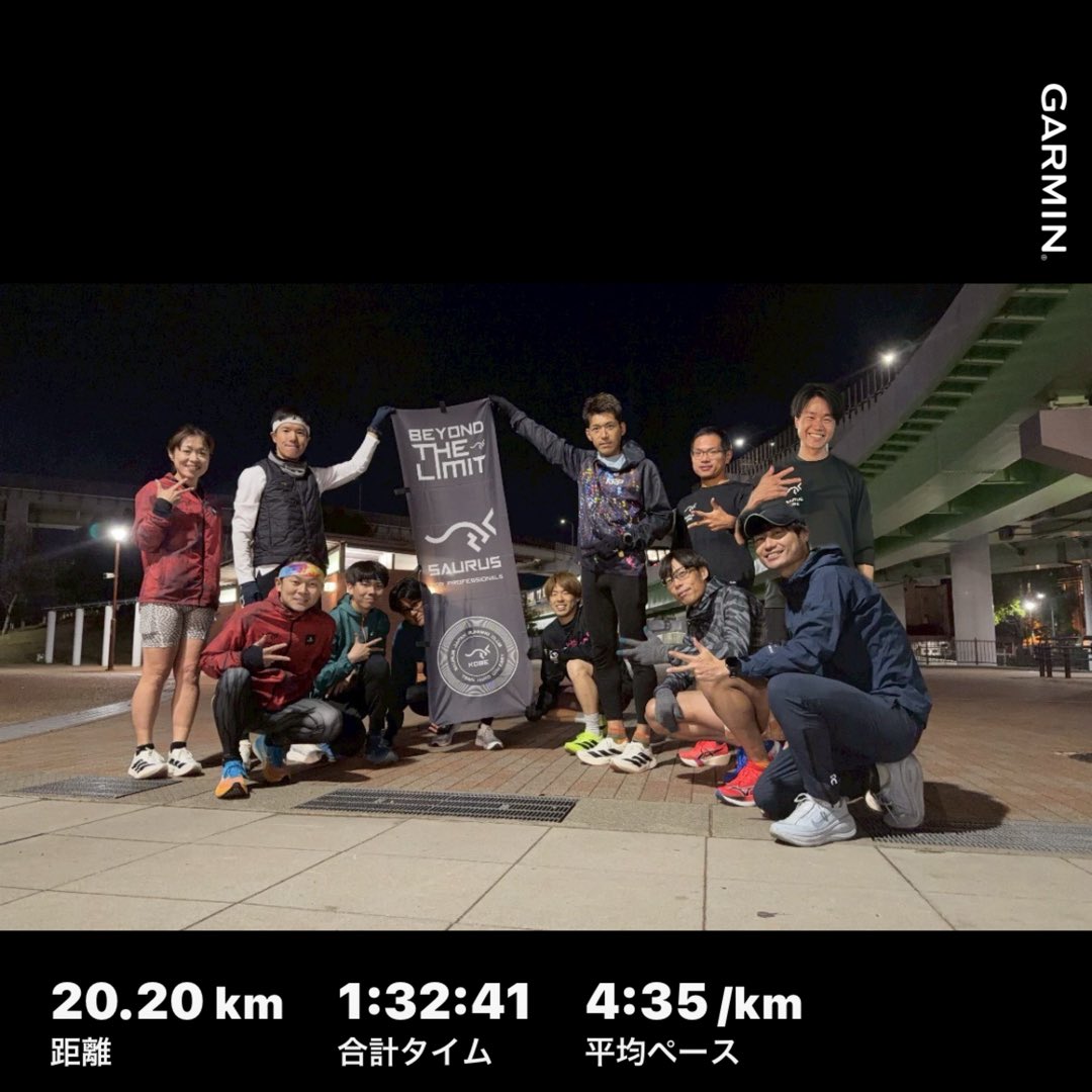 もっちー tweet media