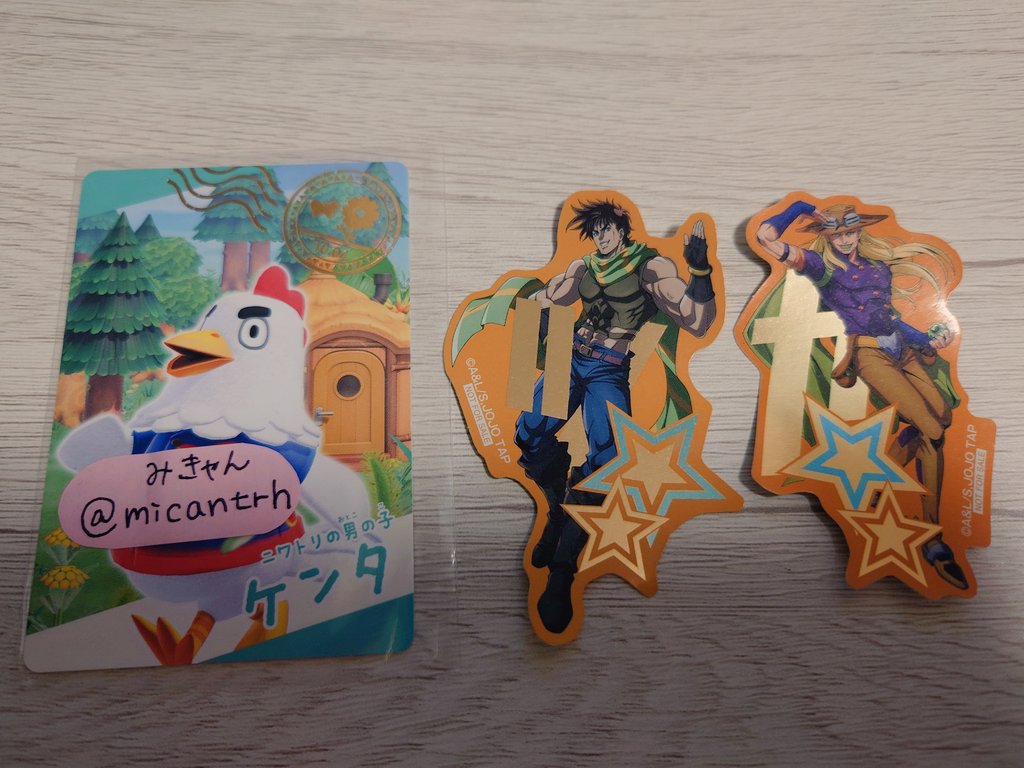 みきゃん tweet media