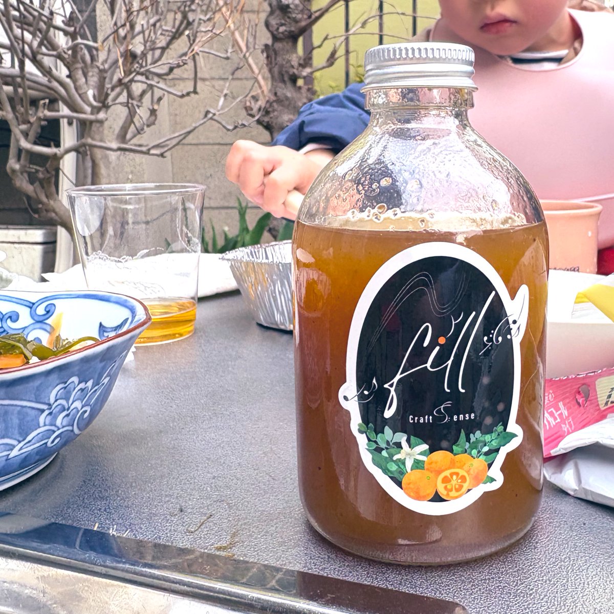 あっきー🍶複業クリエイター tweet media