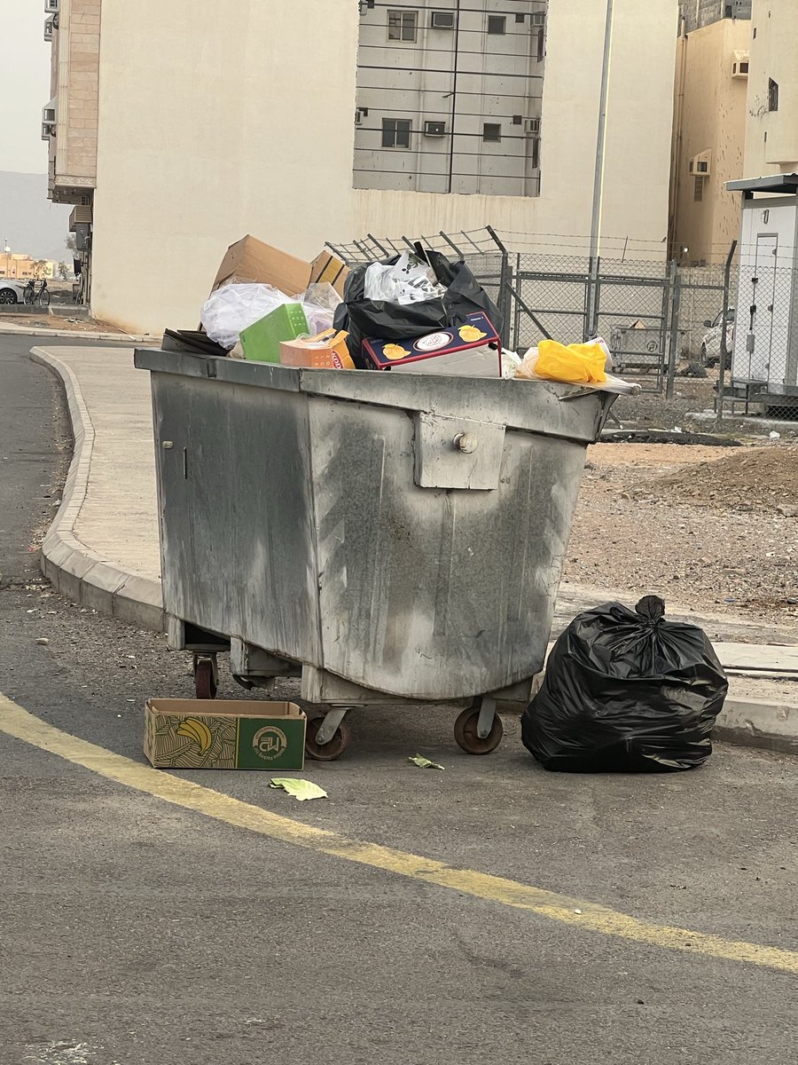 Rami Almulla tweet media