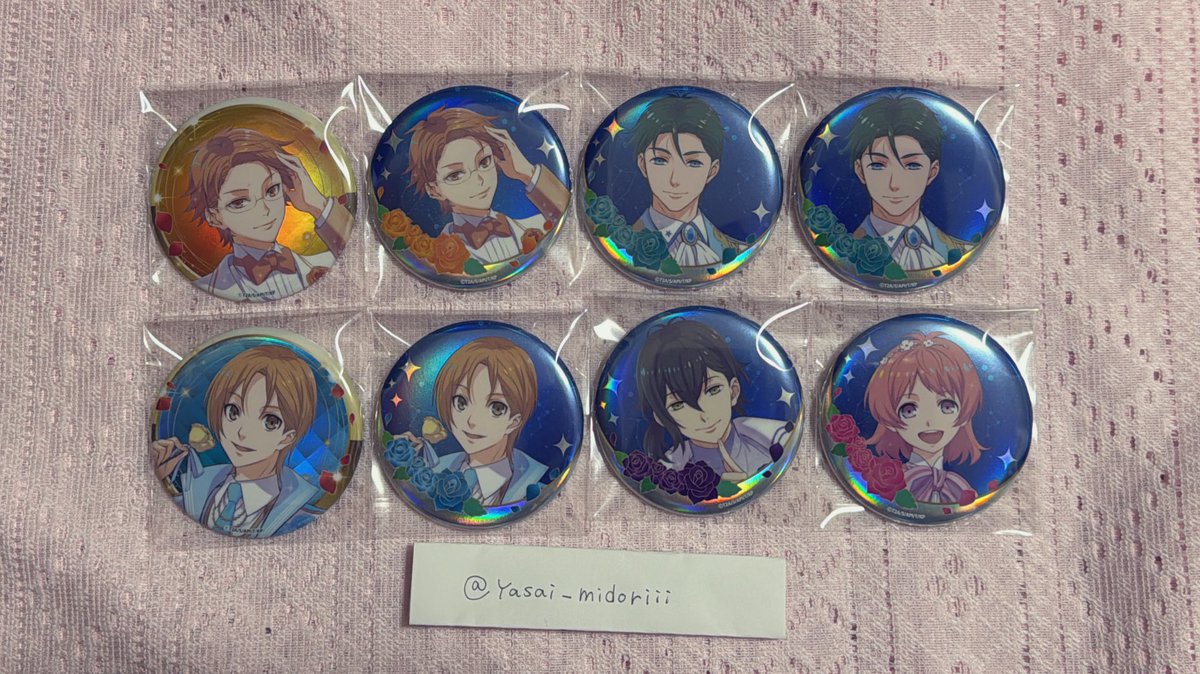 やさい tweet media