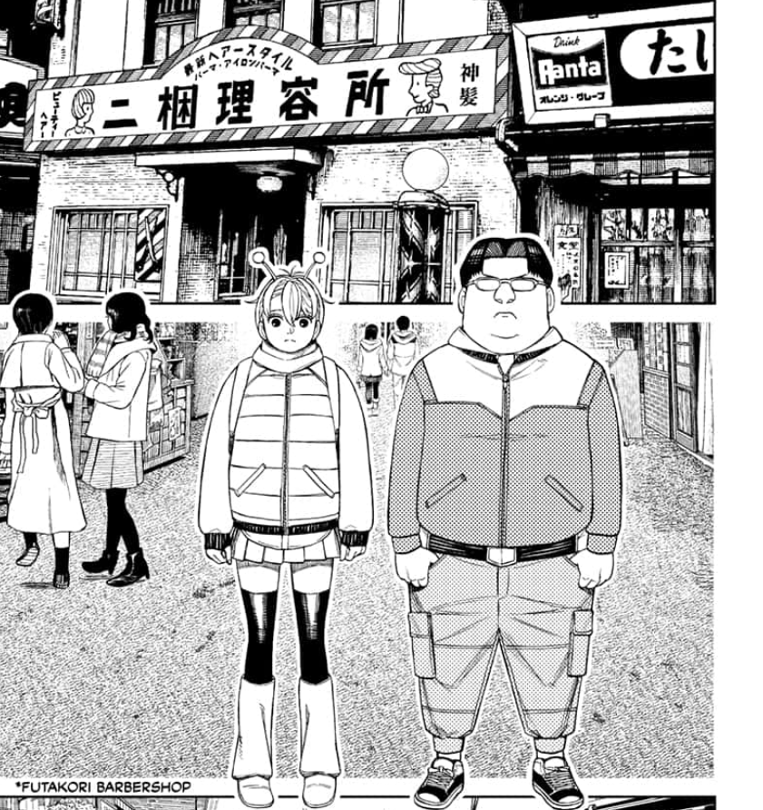 Dandadan Screencaps tweet media