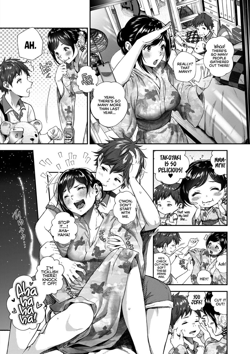 EromonChan's tweet photo. Para muchos uno de los mejores Doujinshis +18 por su arte, tanto así, que mangas y mangakas de renombre se ven opacados.
Name: “Natsu to Jun”.
“Visita mi canal de telegram donde subo contenido sin censura”. 
#anime #comic #anime https://t.co/wdCQQV7nLr